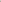 Waan Minimal Office Tote - Stone Beige