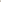 Waan Minimal Office Tote - Stone Beige